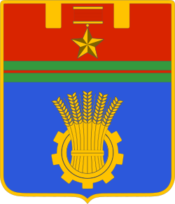 Герб города Волгоград